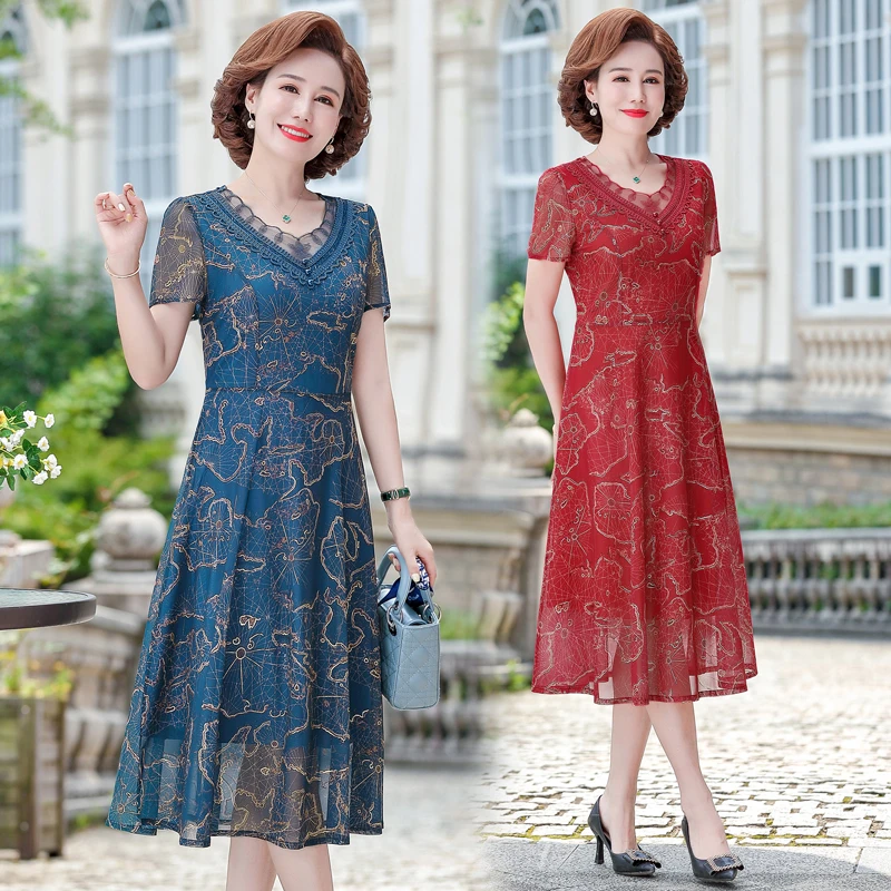 

Elegant V-NeckEvening Dress Floral Print A-Line Empire Short Sleeves New Tea-Length Women Formal Gowns