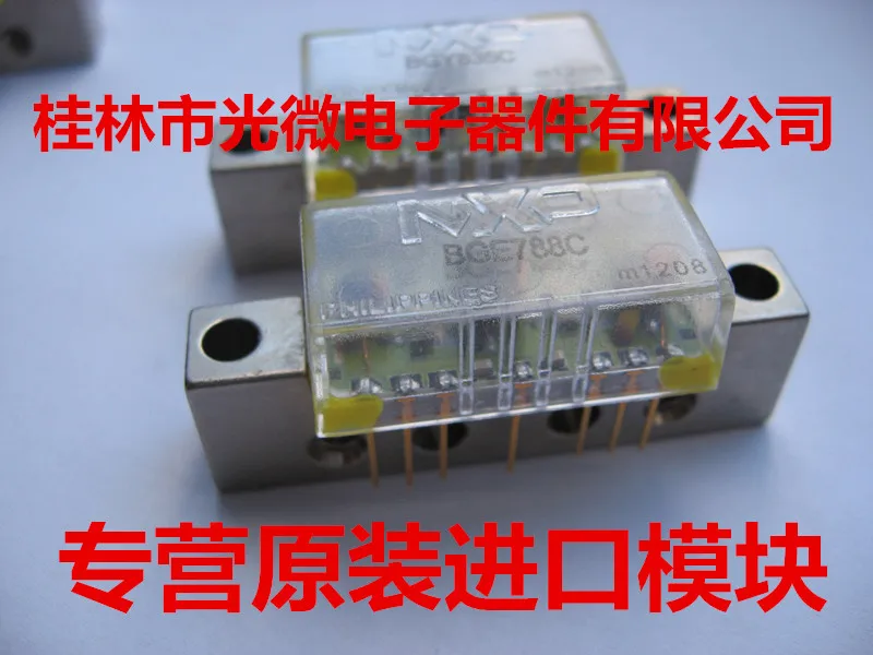 

Оригинальный оригинальный кабель CA TV импортный модуль усилителя Bge788c физический магазин прямые продажи