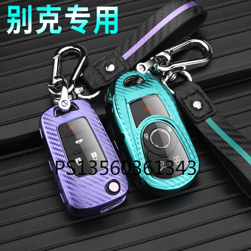 Suitable for Geely Emgrand gs Boyue icon Binrui x3 Binyue glx6 Vision Key Case TPU Soft Shell Buckle