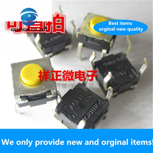 10pcs 100% asli baru OMRON 6x6x4.3 tahan air dan tahan debu light key switch B3W-1002 mikro-Aksi IP67