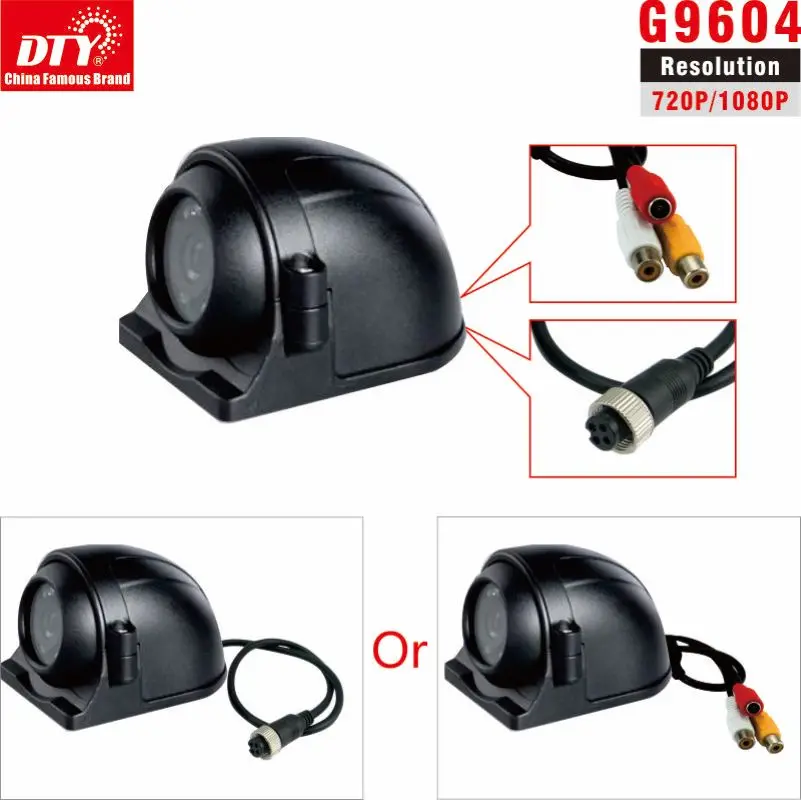G9604, 1080P Aluminum Shell Side Rear View car cameras for mdvr and car rear view system