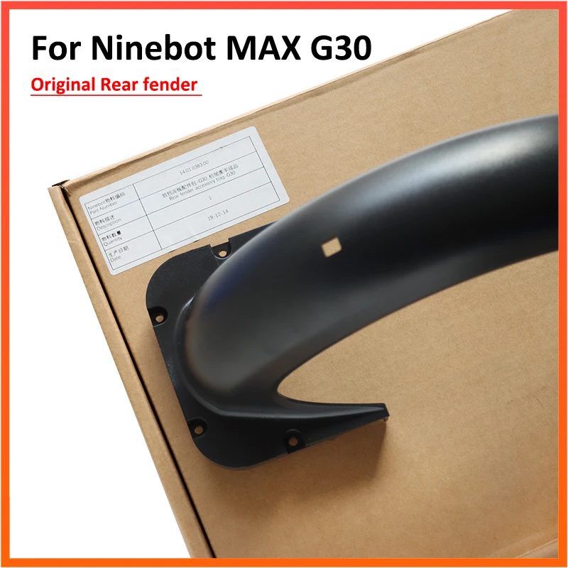 

Original Rear Fender Light for Ninebot MAX G30 KickScooter Electric Scooter Skateboard Rear Mudguard Parts