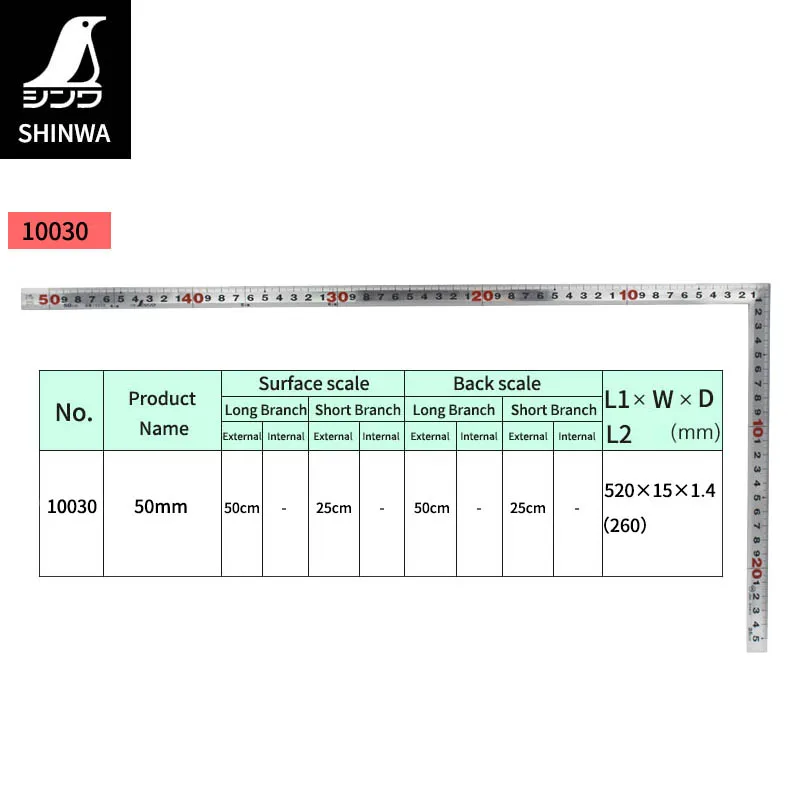 SHINWA Carpenter Angle Square Ruler 90 Degree Matt Stainless Steel Ruler Hard Chrome Finish High Precision 1PCS