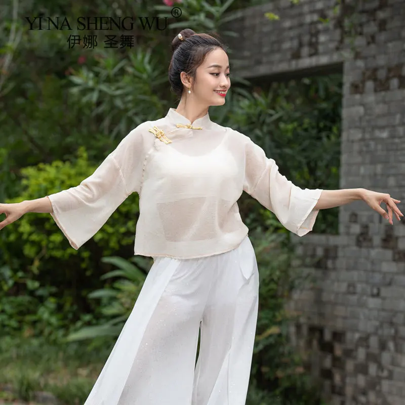 Chinese Style Classical Dance Practice Clothes Loose Long Sleeve Tops Ancient Costumes Hanfu Classical Dance Performance Clothes