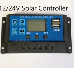 Good Quality 12/24V 10A20A30A Popular and Cheap PWM type Solar Charge Controller