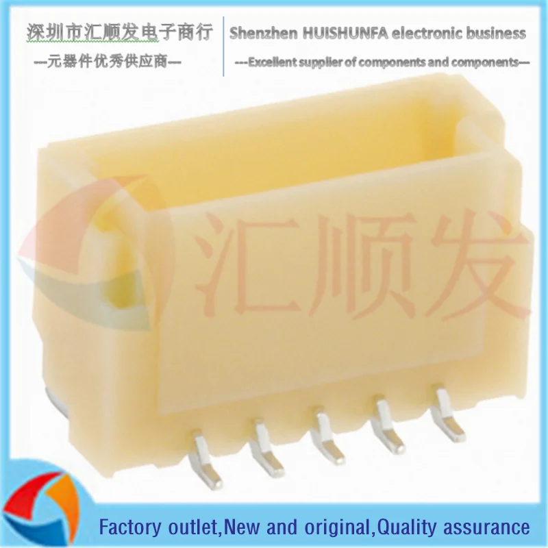 JST (G)BM05B-SRSS-TB (LF)(SN) 1.0mm 5P