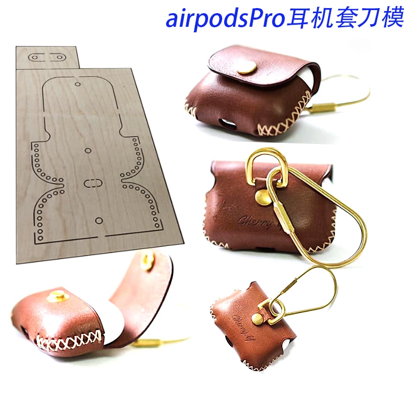 

Airpodspro earphone sleeve cutter mode wireless Bluetooth headset protective sleeve die