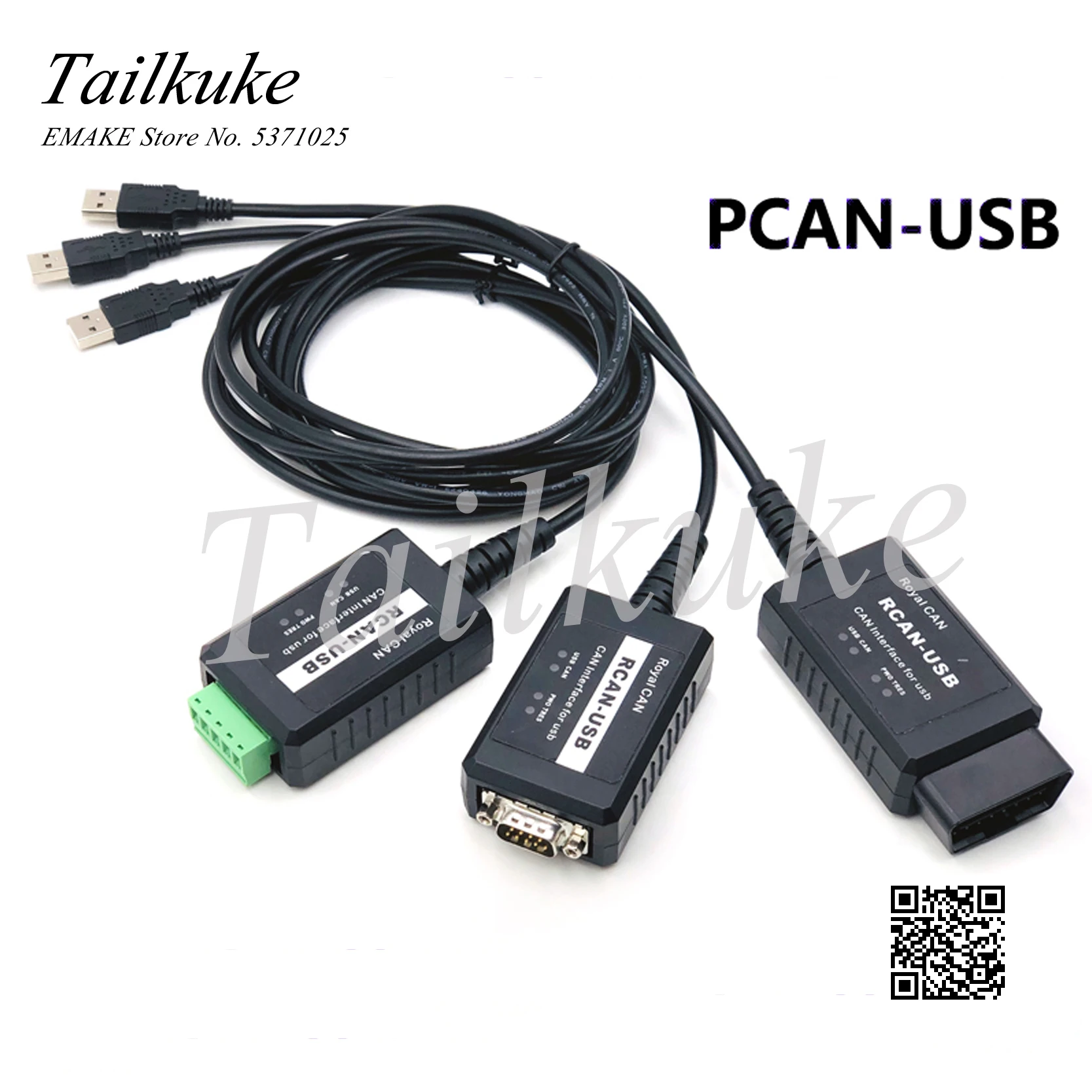 Compatible with German PEAK-CAN Card PCAN-USB IPEH-002021 IPEH-002022 DB9 Interface