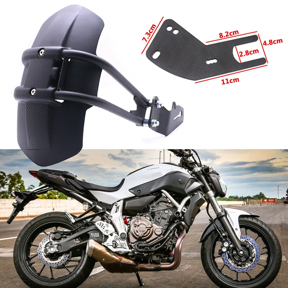 Motorcycle Fender Rear Cover Back Mudguard Splash Guard Protector For Yamaha MT Tracer MT09 MT-09 FZ250 XJR400 XJR1200 FZ1N FZ6