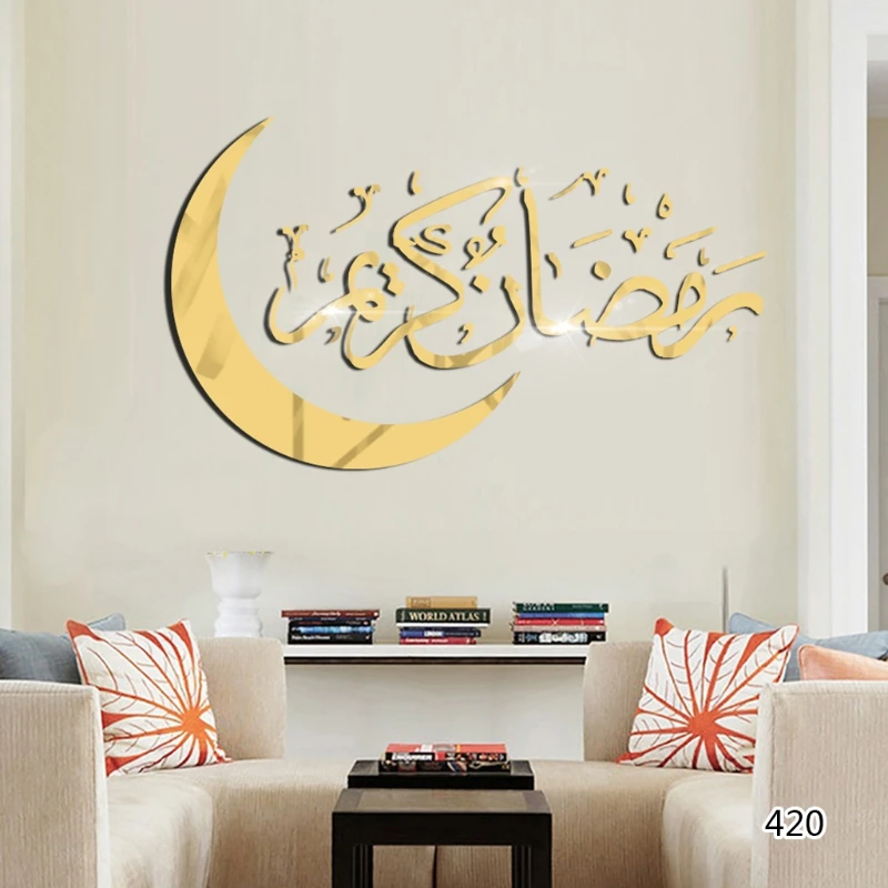 Ramadan Festival Acrylic Mirror Wall Sticker Muslim Islam Eid al-Fitr Living Room Self-adhesive