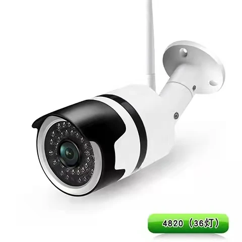 

2MP 1080P Outdoor Water-proof IP Bullet Camera