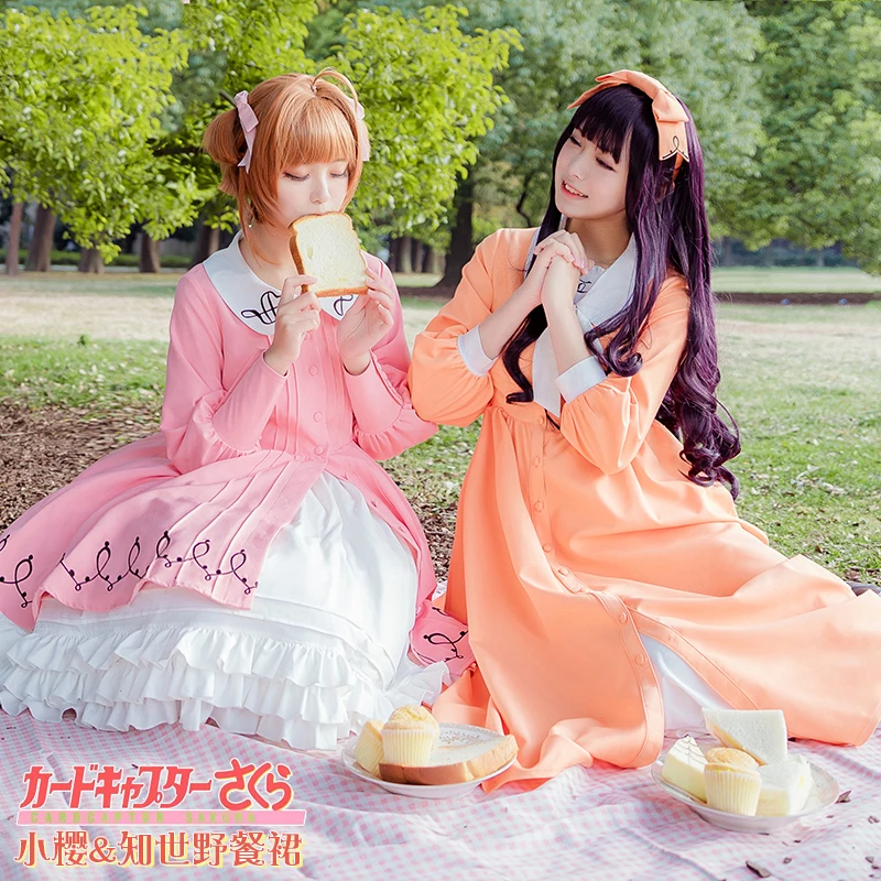 

Card Captor Sakura Pink Sakura Kinomoto Orange Daidouji Tomoyo Lovely Lolita Dress Cosplay Costume For Women