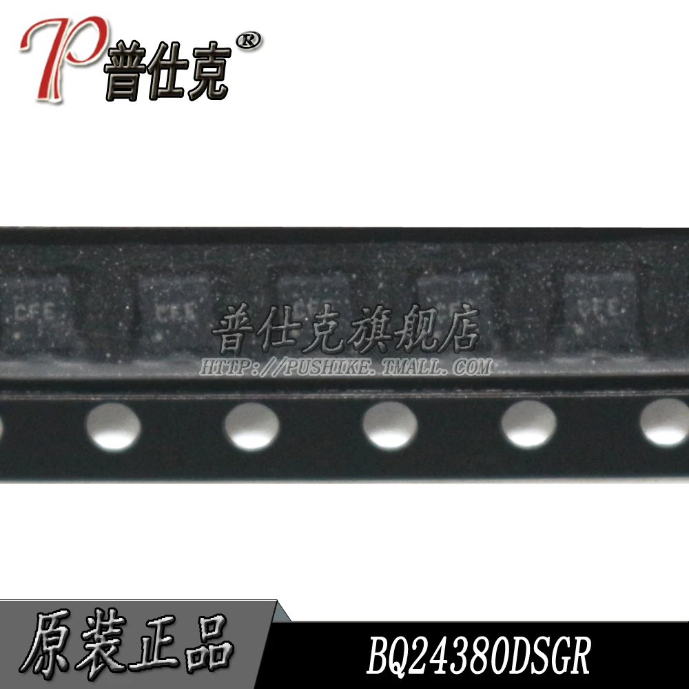 

Free shipping |BQ24380DSGR BQ24380DSGT SON8 CFE 10PCS