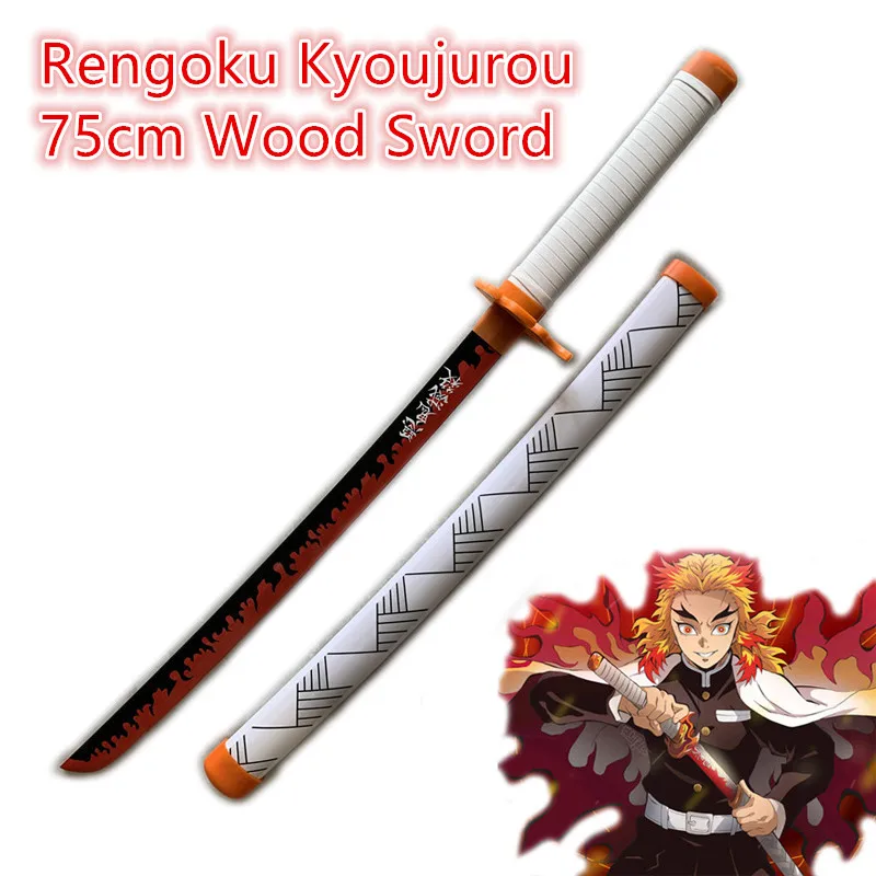 1:1 شيطان القاتل السيف سلاح تأثيري Rengoku Kyoujurou النار الأبيض Sowrd النينجا سكين الخشب الدعامة لعبة مجسمة 75 سنتيمتر #2