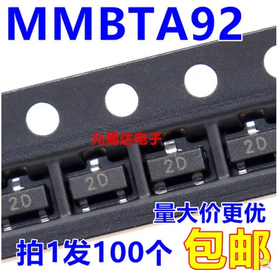 1000 шт. A92 MMBTA92 2DSOT-23