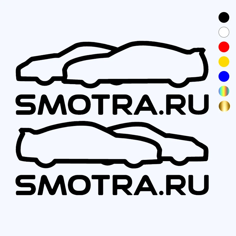 

CK3038# 20*8cm 2 pieces SMOTRA.RU funny car sticker vinyl decal white/black car auto stickers for car bumper window