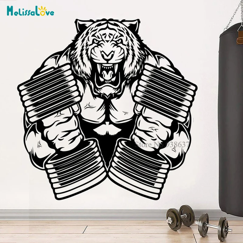 

Gym Sticker Fitness Bodybuilding Posters Muscle Dumbbell Vinyl Decor Sports Gym Sticker Home Decoration BD069