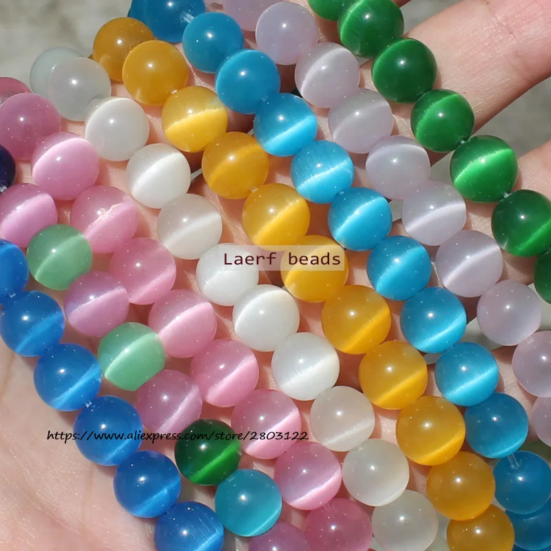 Natural Pink Cat's Eye 4-12mm Round Loose Beads, For DIY Jewelry Making !We provide mixed wholesale for all items!