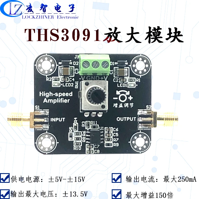 

Ths3091 high frequency operational amplifier module 210mhz bandwidth current feedback can output voltage 27vpp