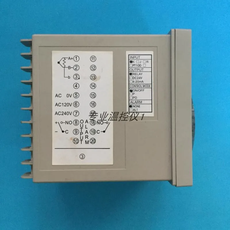 SR-T901 Ofen Temperatur Controller