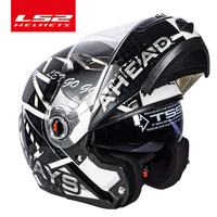 LS2 FF370 motorcycle helmet dual lens casque moto LS2 flip up modular racing helmets with sun visor ECE certification