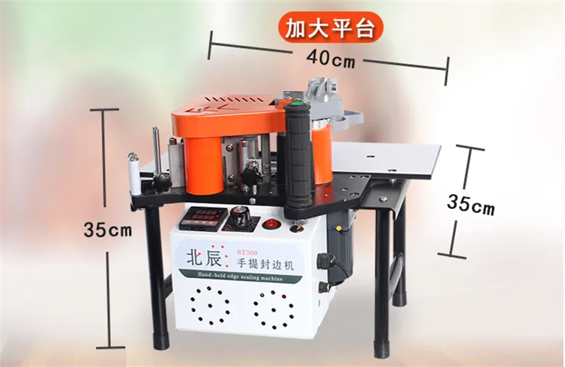 Original MY07 wood portable edge banding machine for MDF/further with tray and cut for edge bander