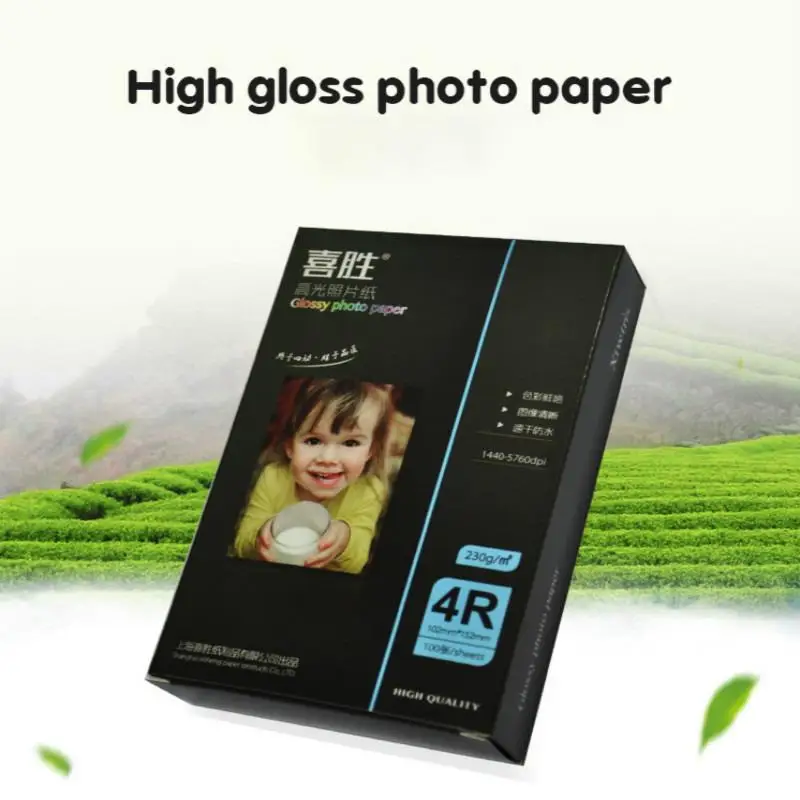 

3r/4r/5r 100pcs/Bag Glossy Printing Paper Photographic Gloss Paper Printer Photo Paper Printing Color Coated For Home Printing