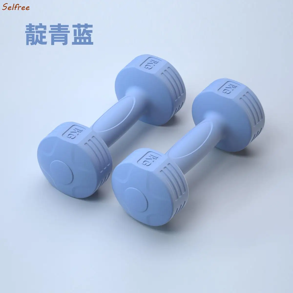 Selfree 2pcs Women Dumbbells Weightlifting Home Fitness Equipment Weights Hand Weights Slimming Dumbbell mancuernas Fitness