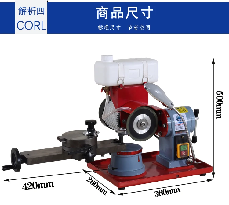 Alloy Saw Blade Gear Grinding Machine Grinding Saw Blade Grinding Machine Knife Grinding Machine Grinding Saw Blade Machine 220v