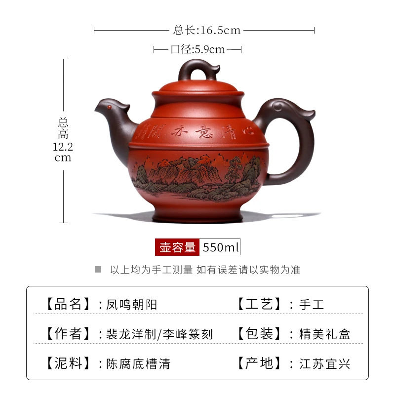 |clay teapot full manual raw ore caike mountain teapot authentic famous teapot household tea set large capacity teapot