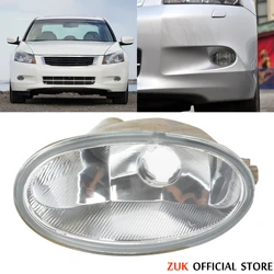 Car Glasses Front Foglight Foglamp For HONDA ACCORD CP 2008-2013 CIVIC FA FB 2009-2015 FIT JAZZ GE 2012-2014 Fog Light Lamp
