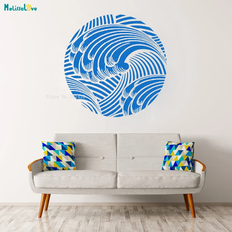 Exquisite Wave Wall Decal Oriental Art Home Decoration New Style Living Room Bedroom Self-adhesive Decor Murals YT2005