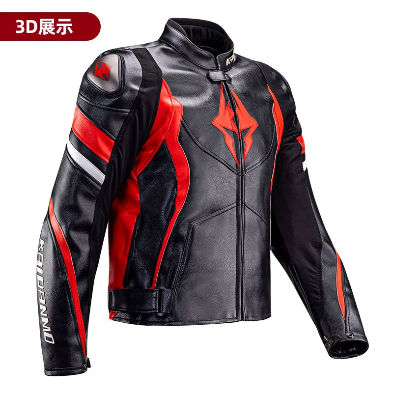 Men's women's Motorcycle Racing Riding  Jacket AVRO PU Microfiber  Jacket Waterproof Lining