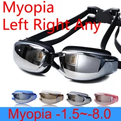 Men Women Swimming Glasses Myopia Anti Fog Professional Adults Prescription Waterproof Swim Pool Eyewear Optical Diving Goggles