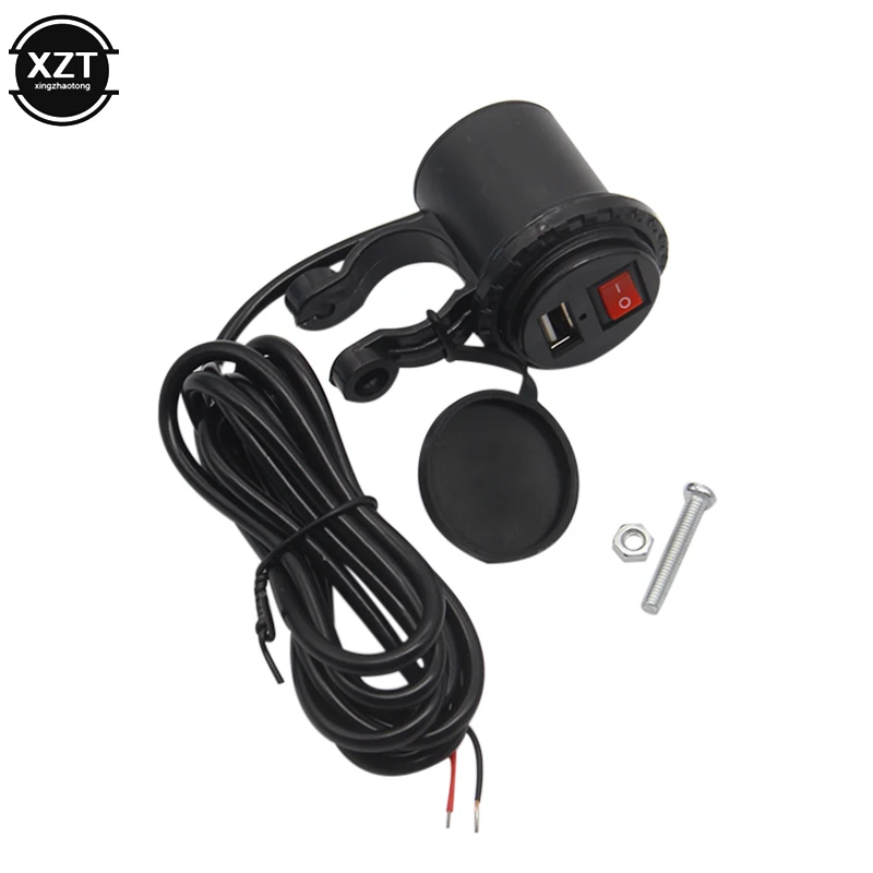 12V/24V USB Motorcycle Waterproof Switch Motorcycle Socket Motorbike Phone Charger Cigarette Lighter Adapter