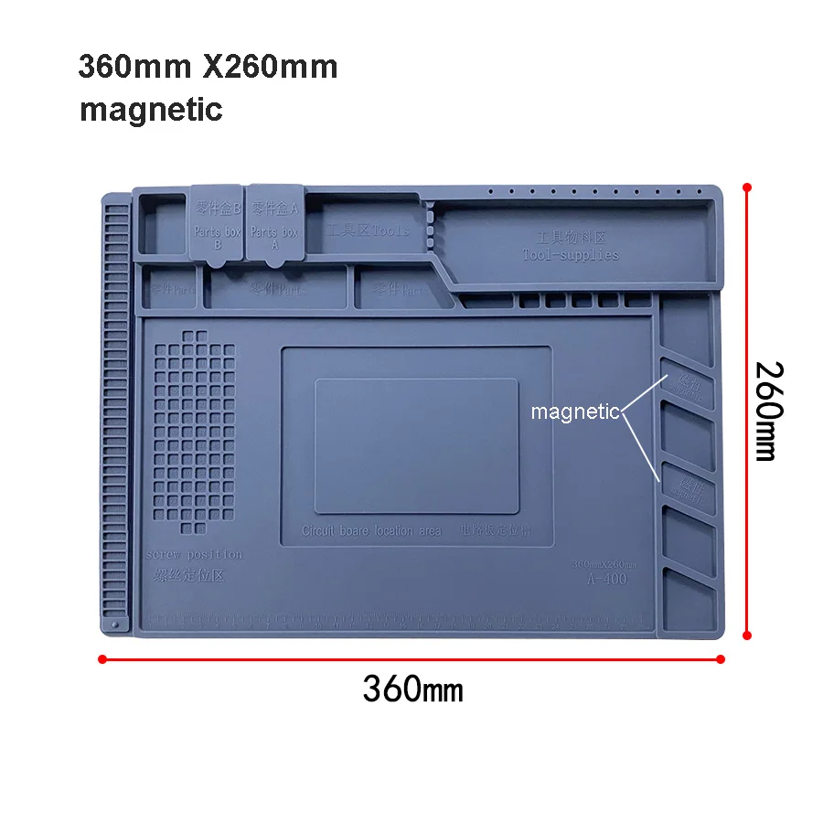 360X260MM