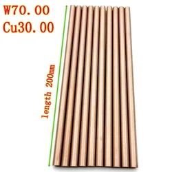 W70Cu30 Tungsten Copper Rod Electrode Copper Bar Put Electric Rod W70 Tungsten Copper Alloy Good Electric Spark Length 200mm