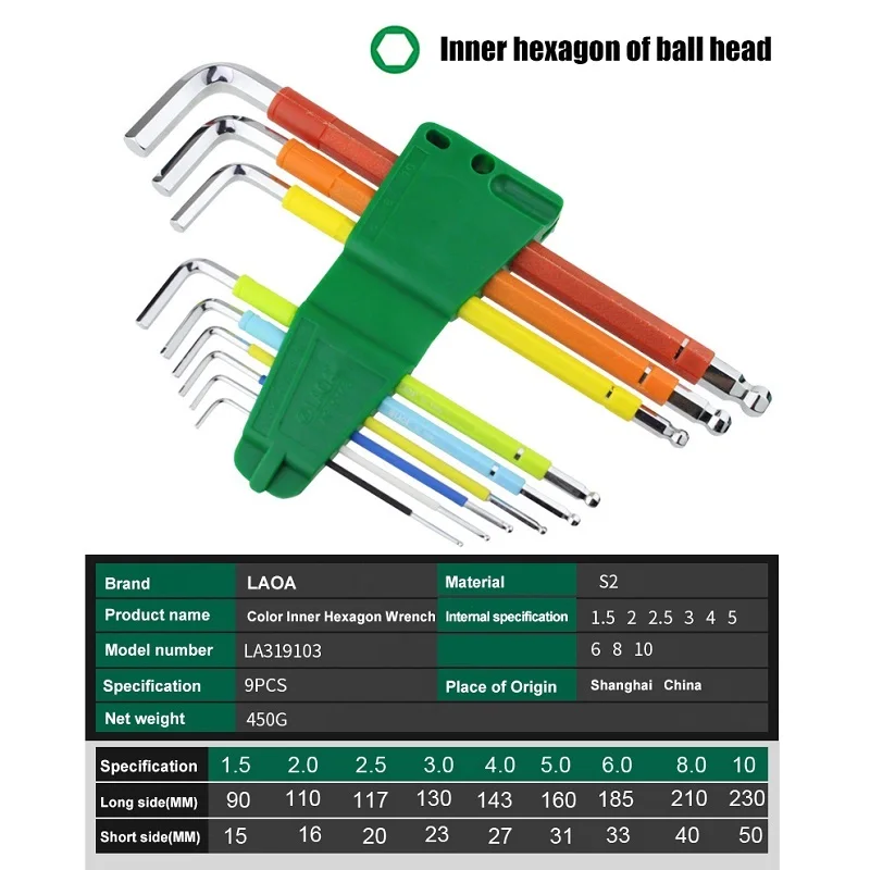 LAOA 9PCS Inner Hex Wrench Set Colorful Ball-head Torx-head Hexagonal Combination Screwdriver