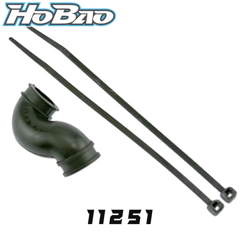 Original OFNA/HOBAO RACING 11251 Mini St Air Filter Tube For 1/10 HYPER MINI ST Tuggy