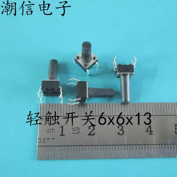 6x6x13mm height 4-foot key copper reed + copper foot touch switch