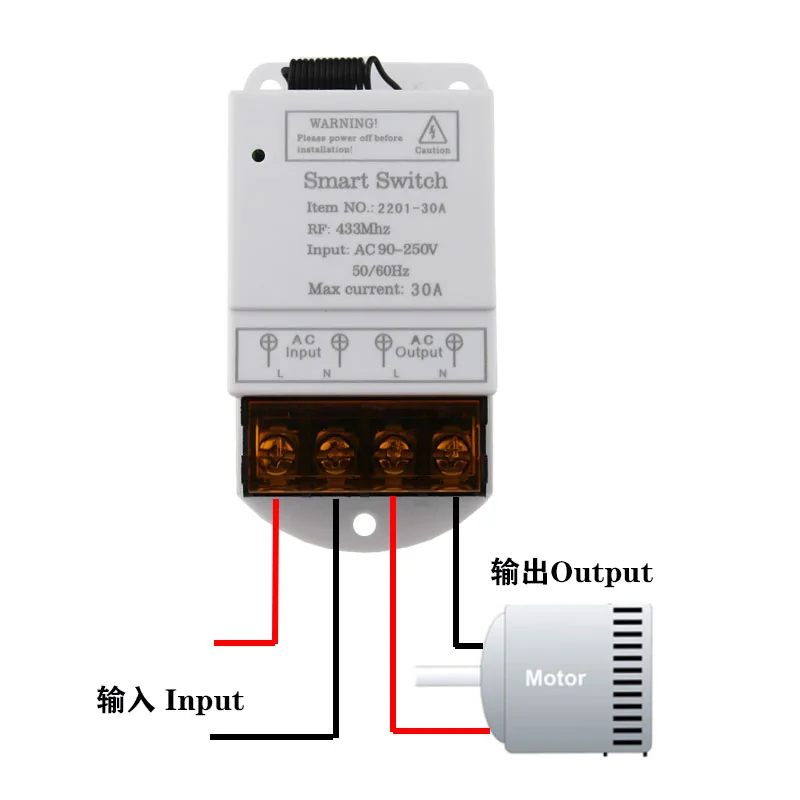 433MHZ Wireless Remote Switch AC 110V/120V/220V/ 30A 1CH Relay RF Remote Control Light Switches for Pump Security Systems