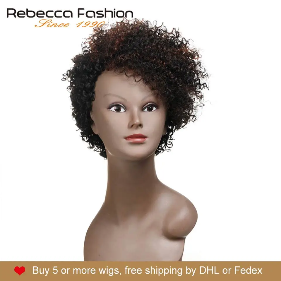 Rebecca Cheap Short Bob Kinky Curly Wigs For Black Women Brazilian Human Hair Full Wig Short Curly Brown Color Wholesale Price