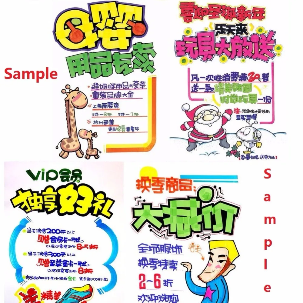 30mm Art Marker Pen Large Advertising Painting Pen Mark Brush Marker pens for Office and School Promotional Pens