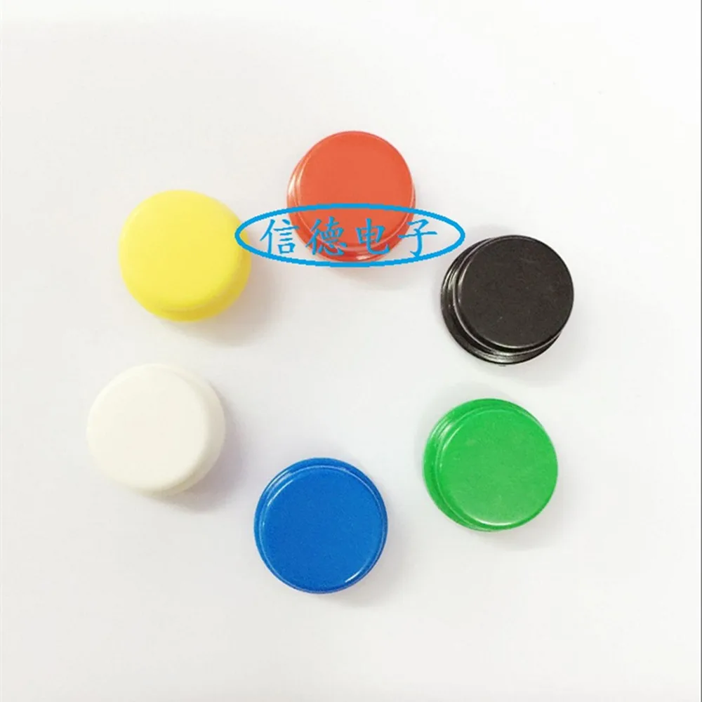 100PCS Round Button Cap 6 Colors B3F Cap Round Switch Cover 12*12*7.3 Switch Button Cover