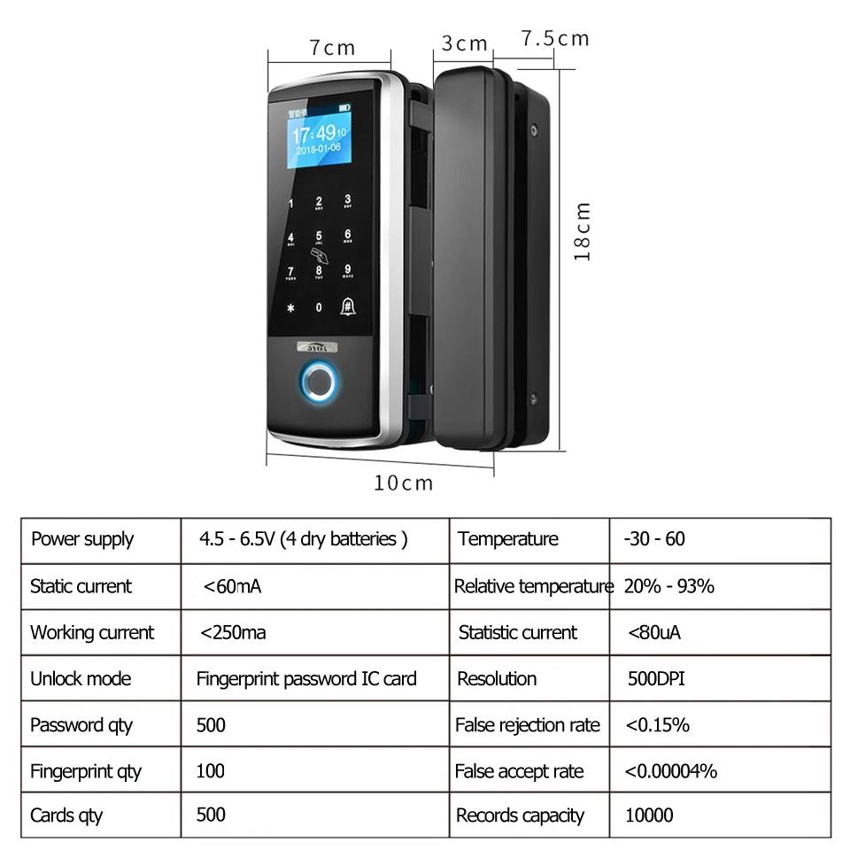 Fingerprint Door Lock Glasses Door Smart Electric Gate Opener RFID Card Password Electronic Gate Lock finger security Password