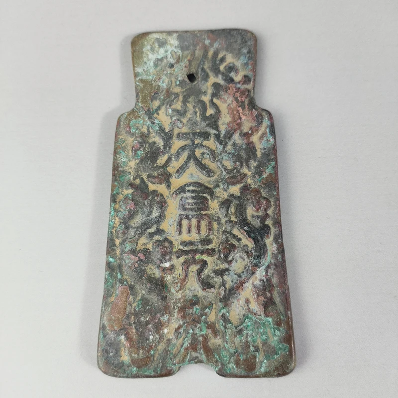 Chinese Antique Imitation Collection Unearthed Craft-Ancient Coins and Medals of the Southern Song Dynasty Statue