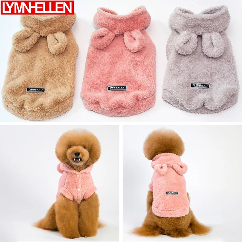 New Winter Style Classic Warm Teddy Dog Clothes Puppy Pet Dog Clothes Solid Color Sweater Jacket Rabbit Ears Hoodies Fashion