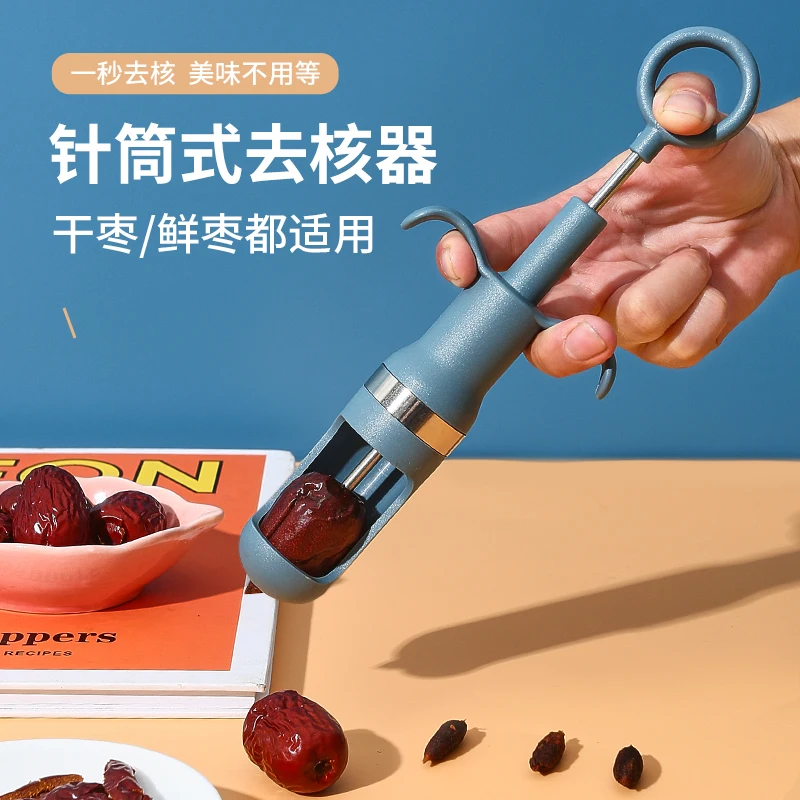 

2021 New PP Stainless Steel Push Type Jujube Enucleator Hawthorn Jujube Pit Removing Artifact Household Tool Kitchen Items