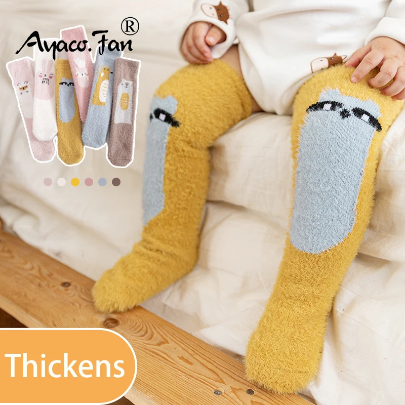 Toddler Sock Newborn Long Socks Kids Winter Thicker Mink Cashmere Baby Girl Infant Funny Cartoon Printed Breathable Sock 0-10T