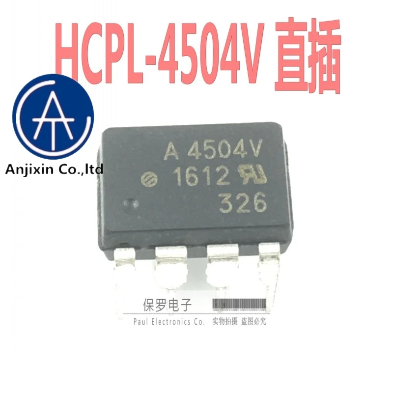 

10pcs 100% orginal and new photocoupler HCPL-4504V A4504V DIP-8 in stock